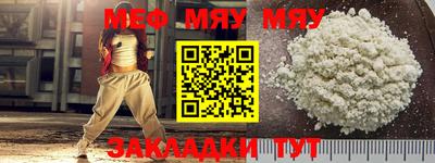 МДПВ Азнакаево