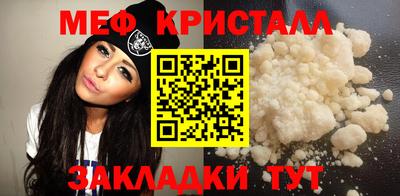 амфетамин Абакан