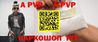 МДПВ Азнакаево