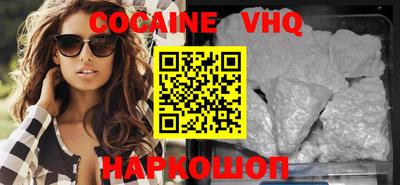 амфетамин Абакан