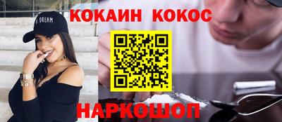 МДПВ Азнакаево