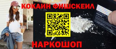 соль курить ск Абинск