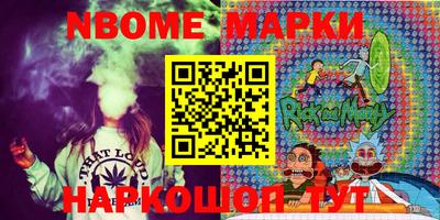 амфетамин Абакан