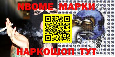 МДПВ Азнакаево