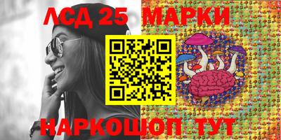 соль курить ск Абинск