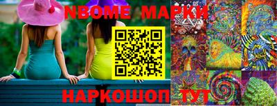 соль курить ск Абинск