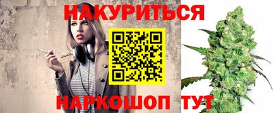 МДПВ Азнакаево
