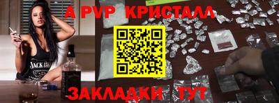 амфетамин Абакан