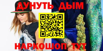 амфетамин Абакан