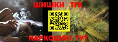 соль курить ск Абинск
