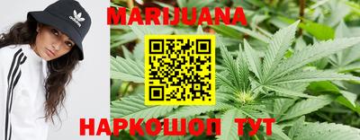 амфетамин Абакан