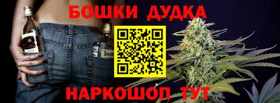 амфетамин Абакан