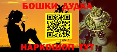 амфетамин Абакан