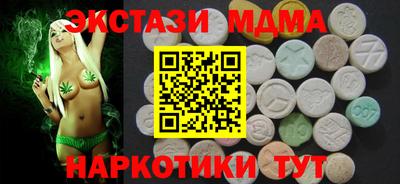 МДПВ Азнакаево