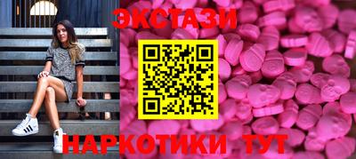 МДПВ Азнакаево