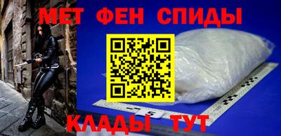 МДПВ Азнакаево