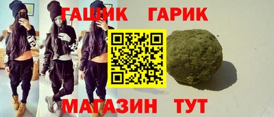 амфетамин Абакан