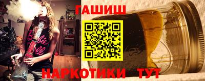 амфетамин Абакан