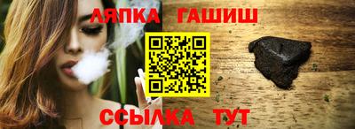 МДПВ Азнакаево