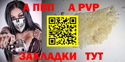 амфетамин Абакан