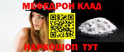 амфетамин Абакан