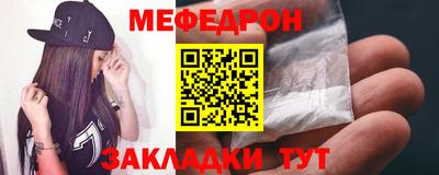 амфетамин Абакан